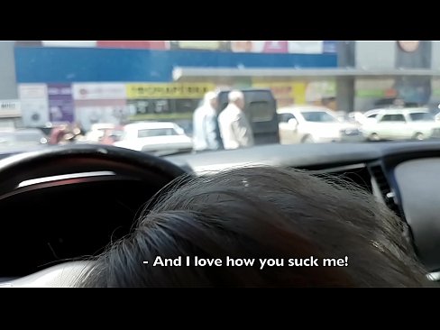 ❤️ Supermerkatuaren kanpoko aparkalekuan xurgatua ❤  Sexua gurean eu.nastypornpics-com.ru ❌️